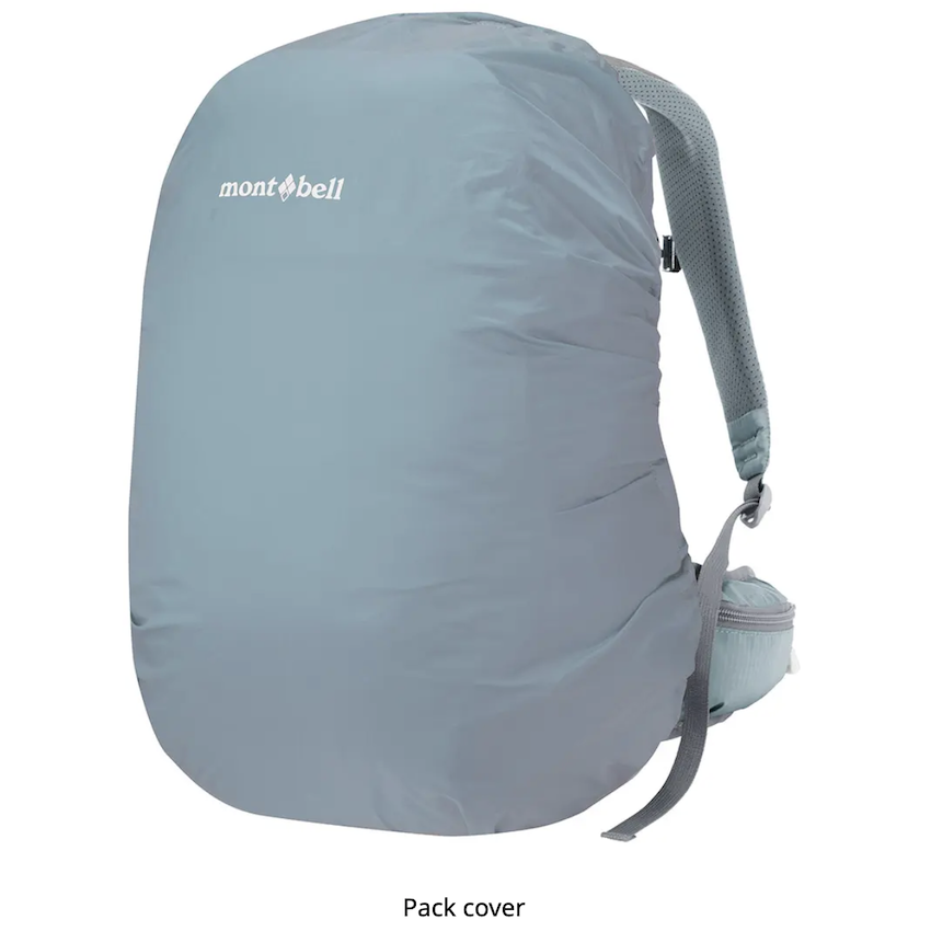 日本 Mont-Bell Galena Pack Kid's 18 兒童書包