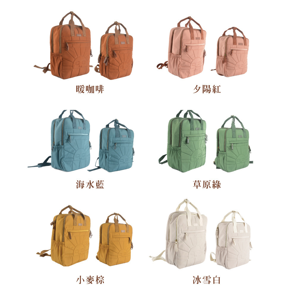 Grech&Co. 後背包 (多色可選)