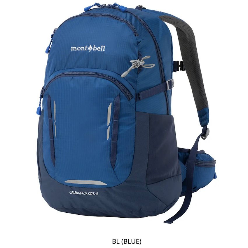 日本 Mont-Bell Galena Pack Kid's 18 兒童書包