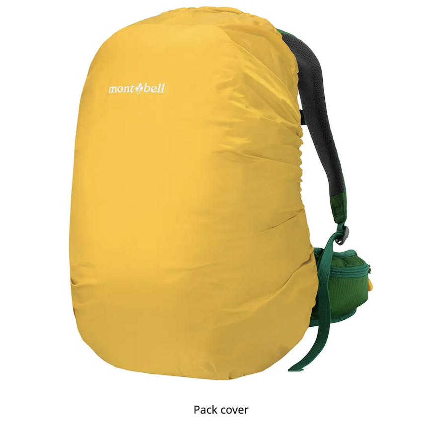 日本 Mont-Bell Galena Pack Kid's 18 兒童書包