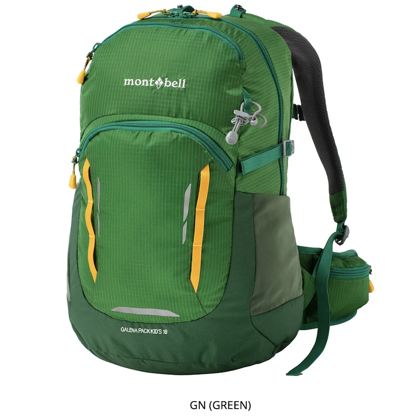 日本 Mont-Bell Galena Pack Kid's 18 兒童書包