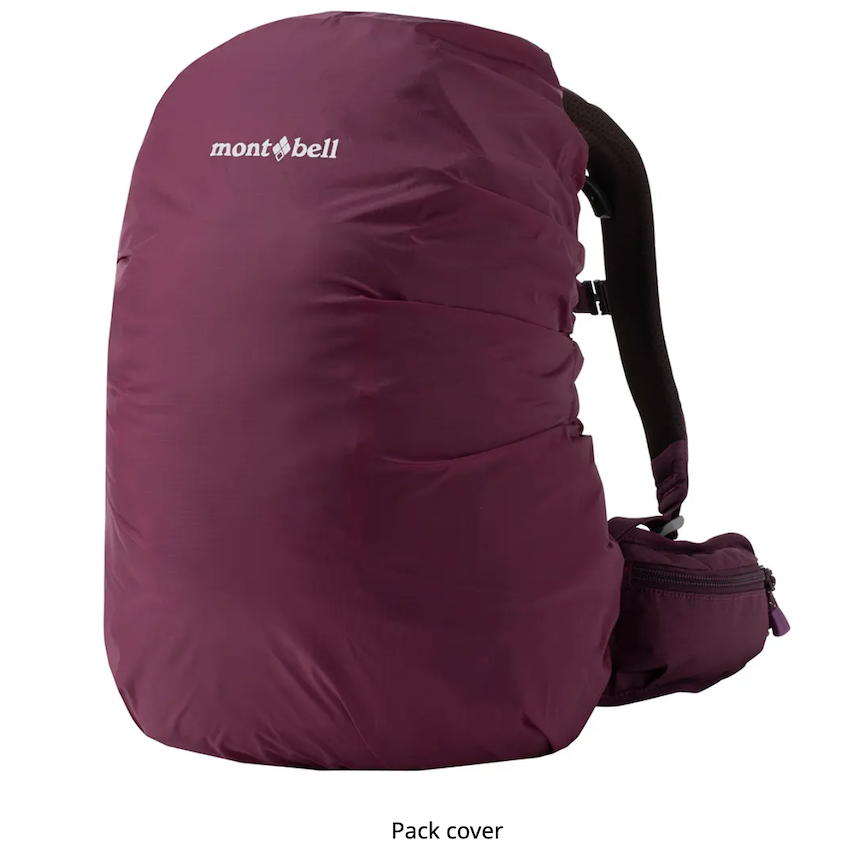 日本 Mont-Bell Galena Pack Kid's 18 兒童書包