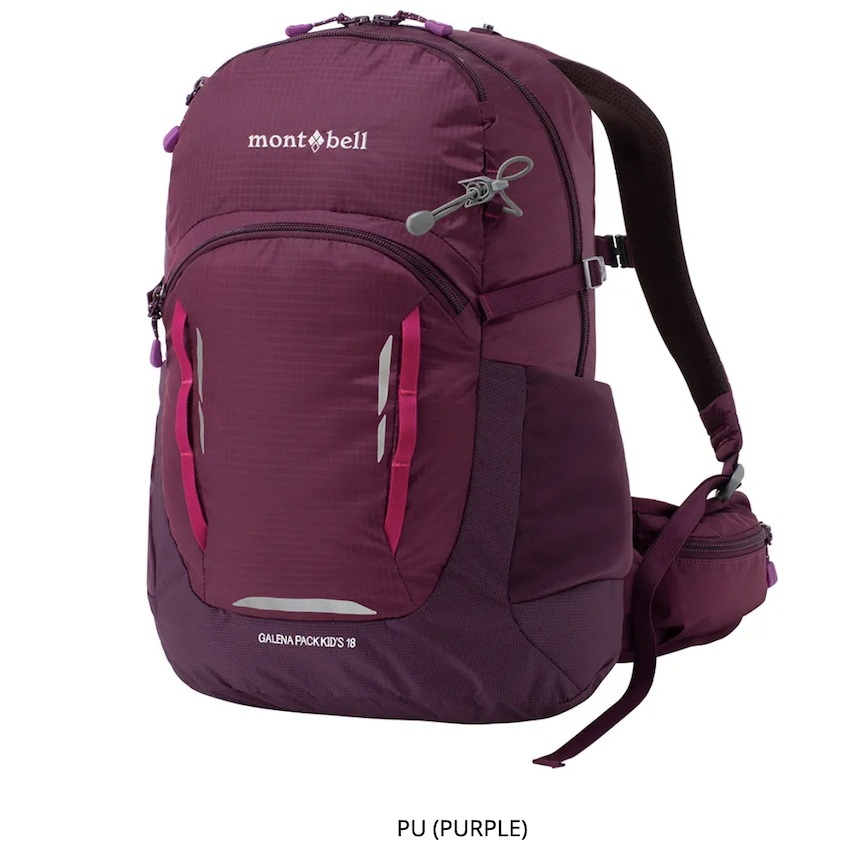 日本 Mont-Bell Galena Pack Kid's 18 兒童書包