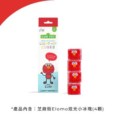 Glo Pals洗澡玩具｜芝麻街炫光小冰塊(4顆裝) (多款可選)｜