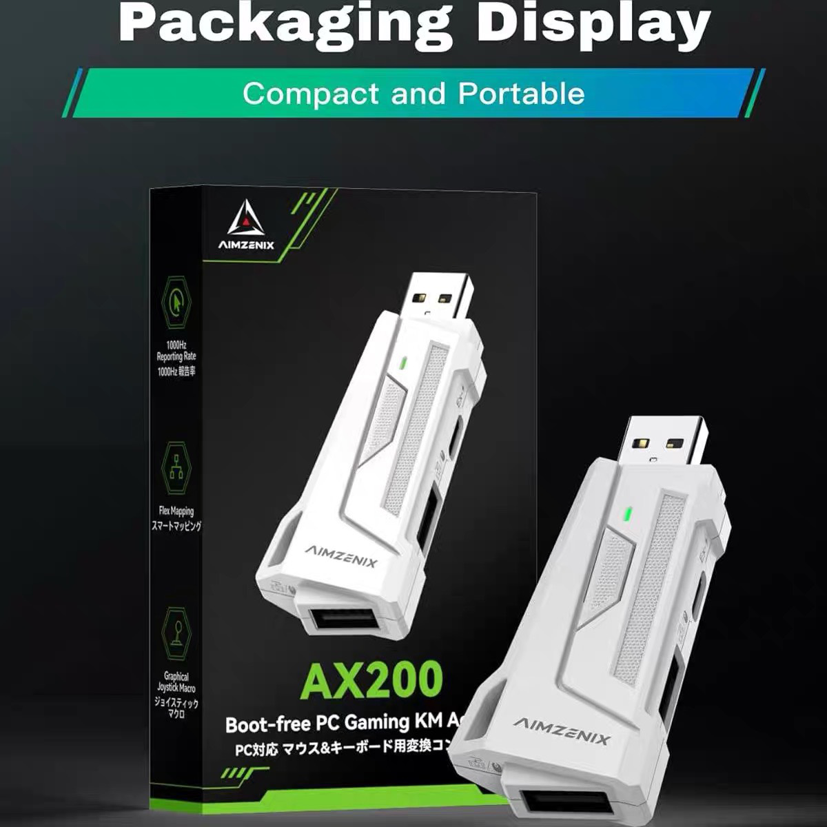 預購AIMZENIX台灣總代理🔥AX200 PC專用鍵鼠轉換器 APEX CALLOFDUTY 天命2 多遊戲適用 APP調整參數