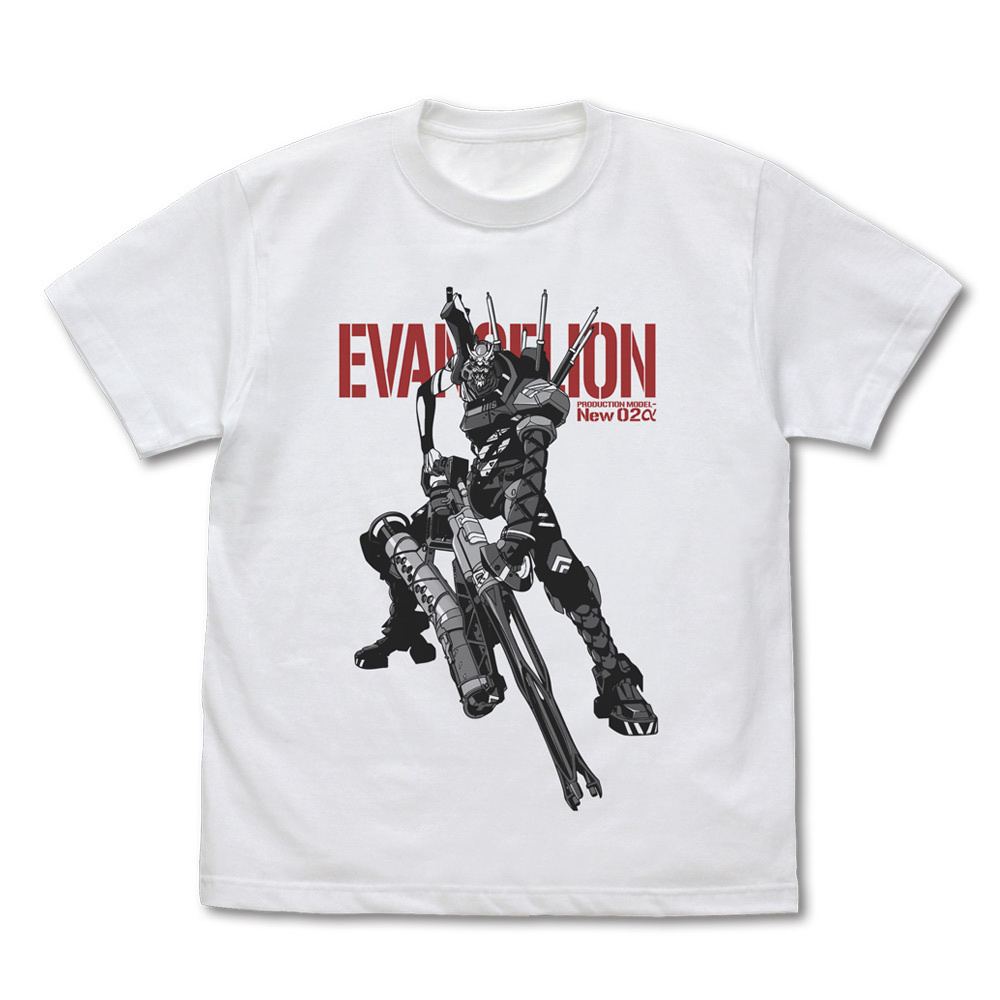 Cospa 0804 エヴァンゲリオン新2号機α Tシャツ [EVANGELION] WHITE