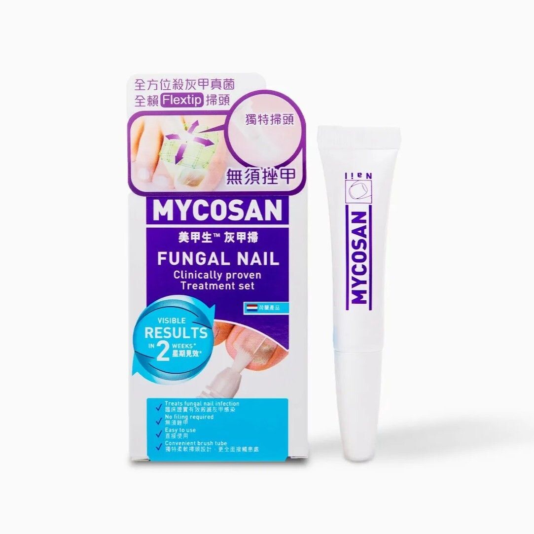 美甲生 - 灰甲掃 5ml (平行進口)