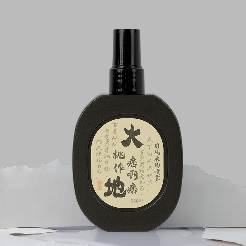 Peach Jo+ Chinese Style Perfume