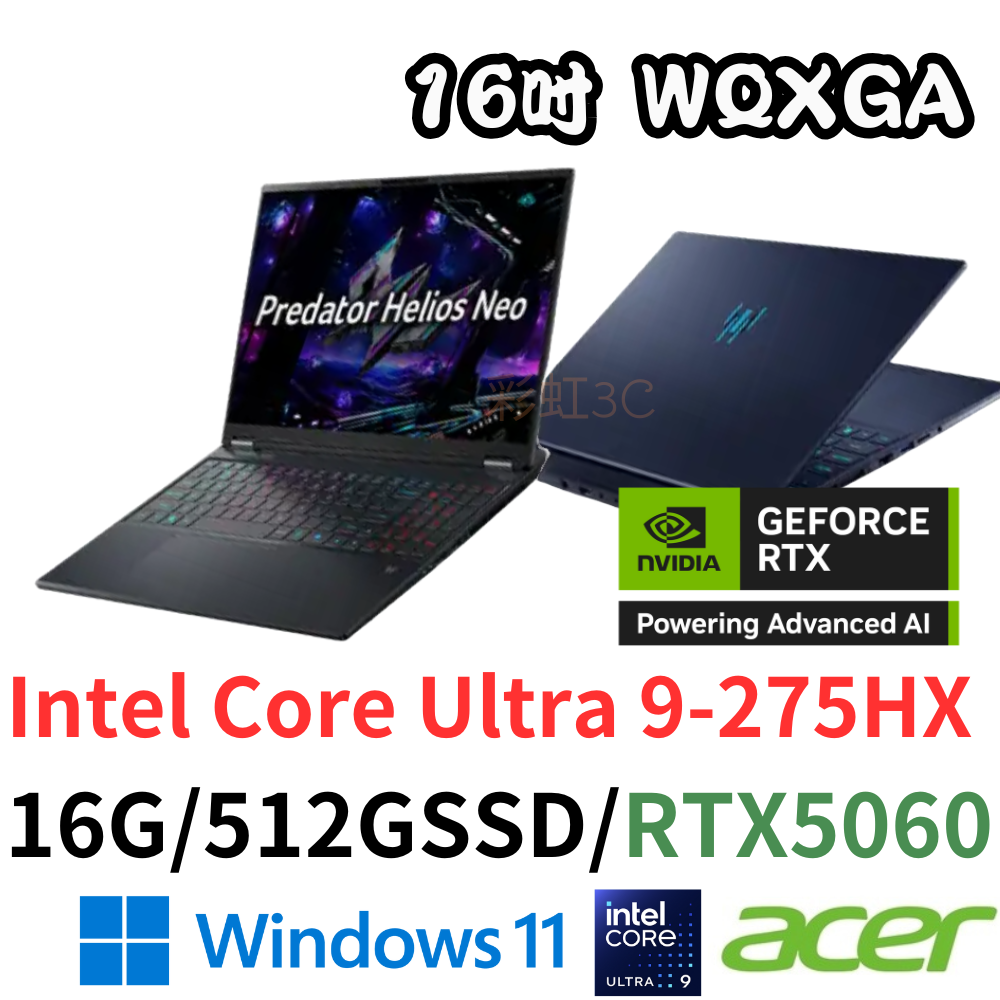 宏碁 ACER PHN16S-71-94UX 16吋電競筆電 Ultra 9 275HX/16G/512SD/RTX5060