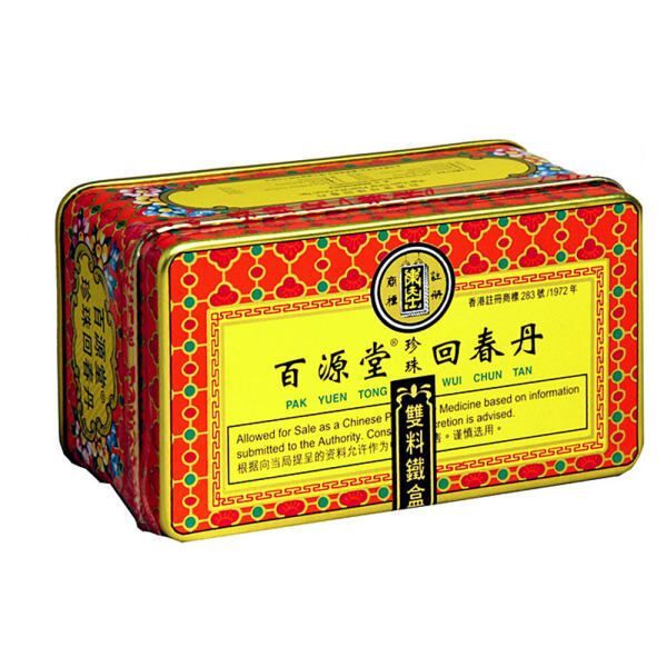 百源堂 - 珍珠回春丹