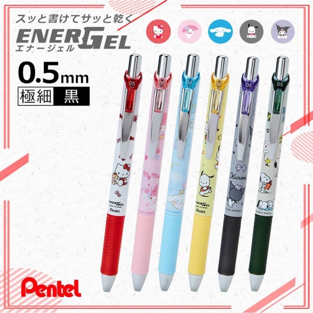 日本製 Sanrio / Snoopy Pentel Energy Gel 原子筆