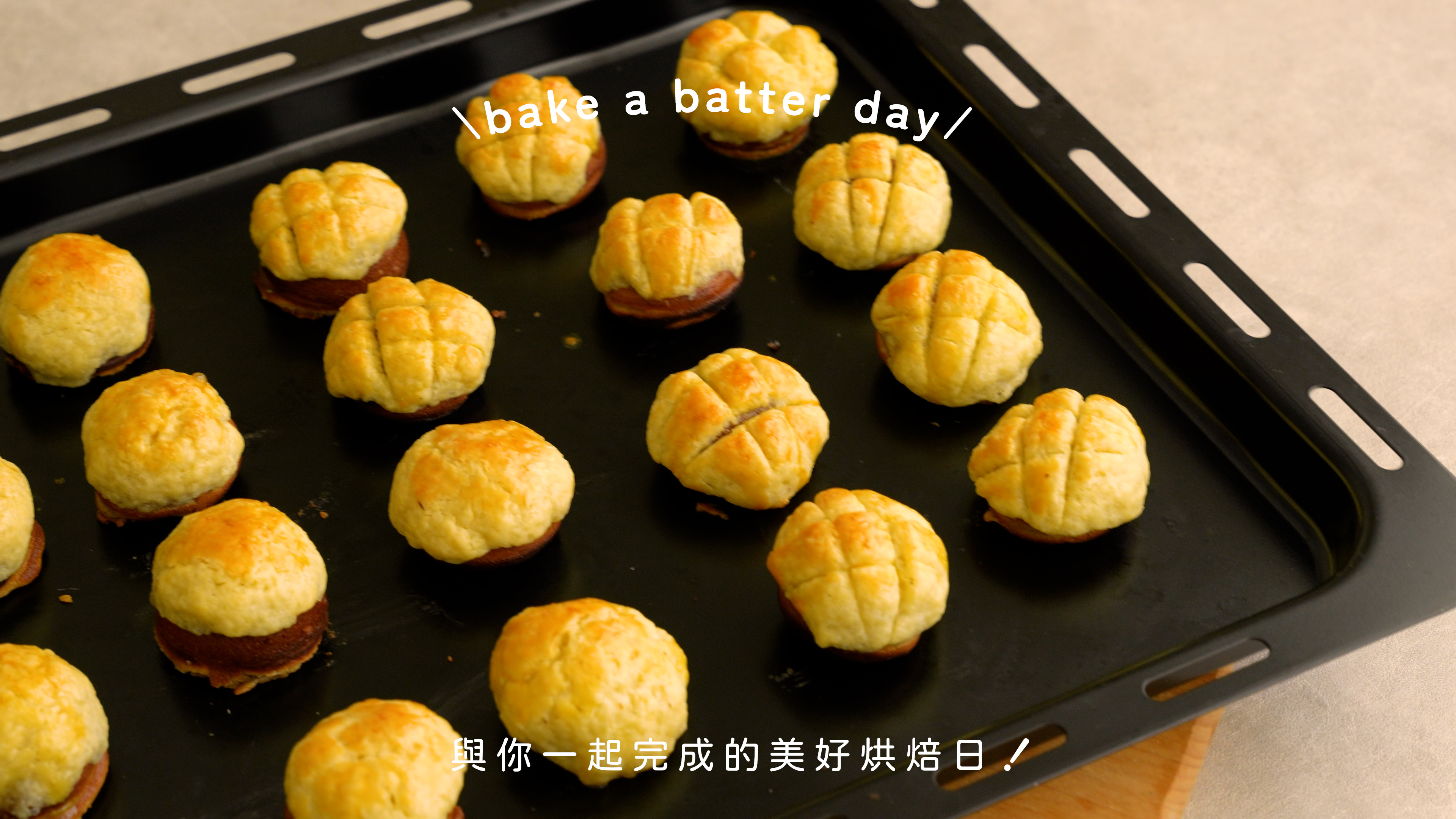 “迷你菠蘿雞蛋糕食譜12”