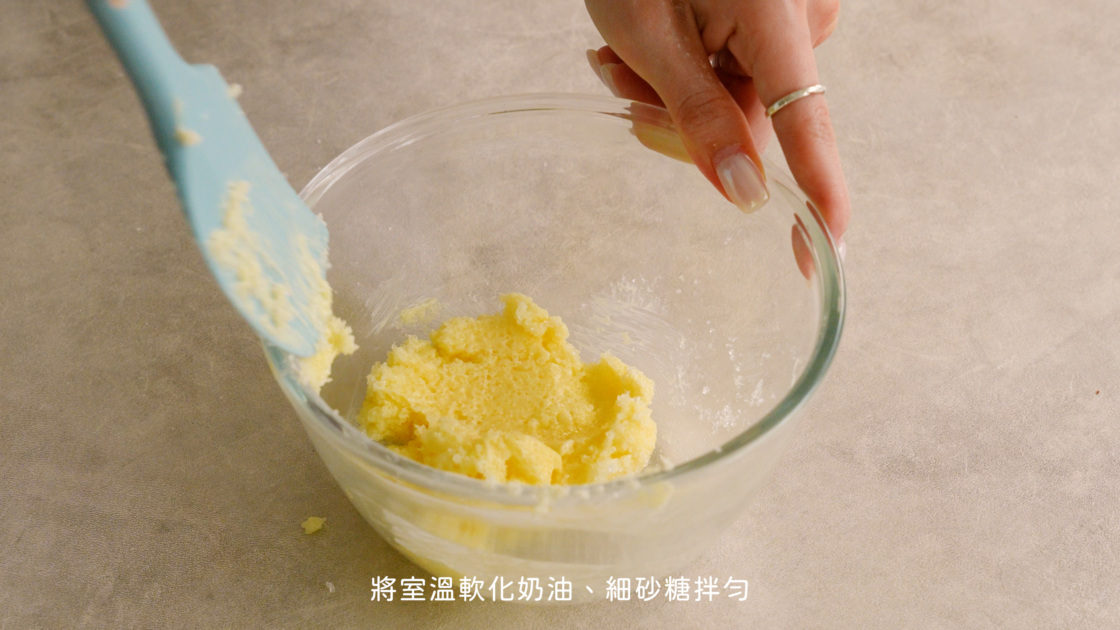 “迷你菠蘿雞蛋糕食譜5”