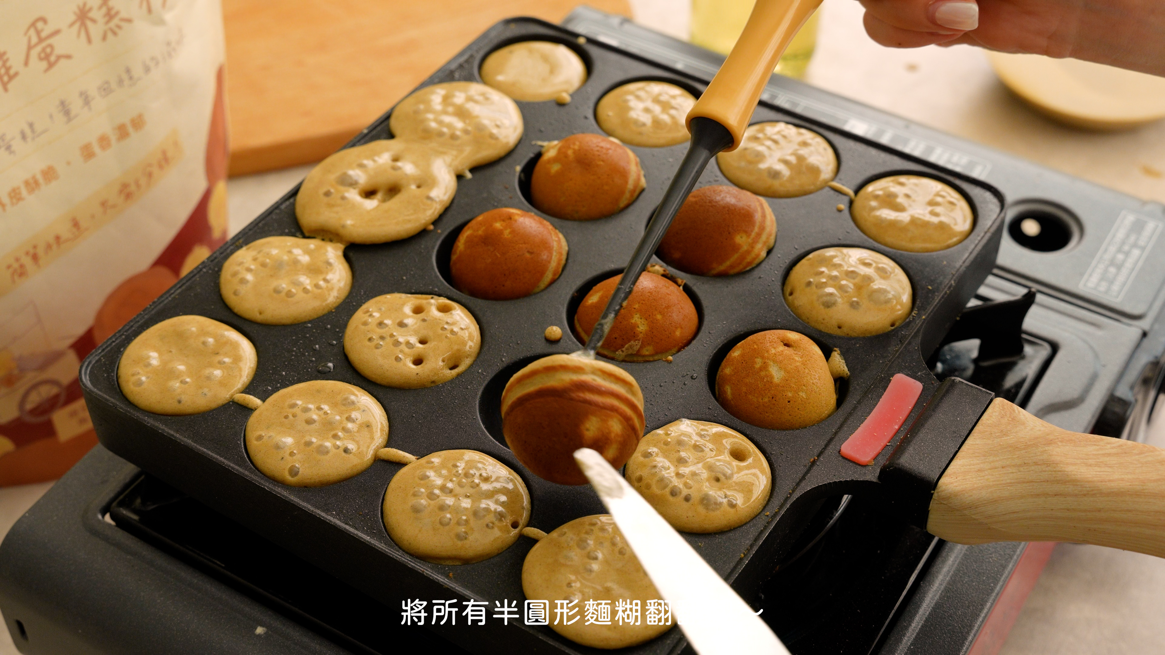 “迷你菠蘿雞蛋糕食譜4”