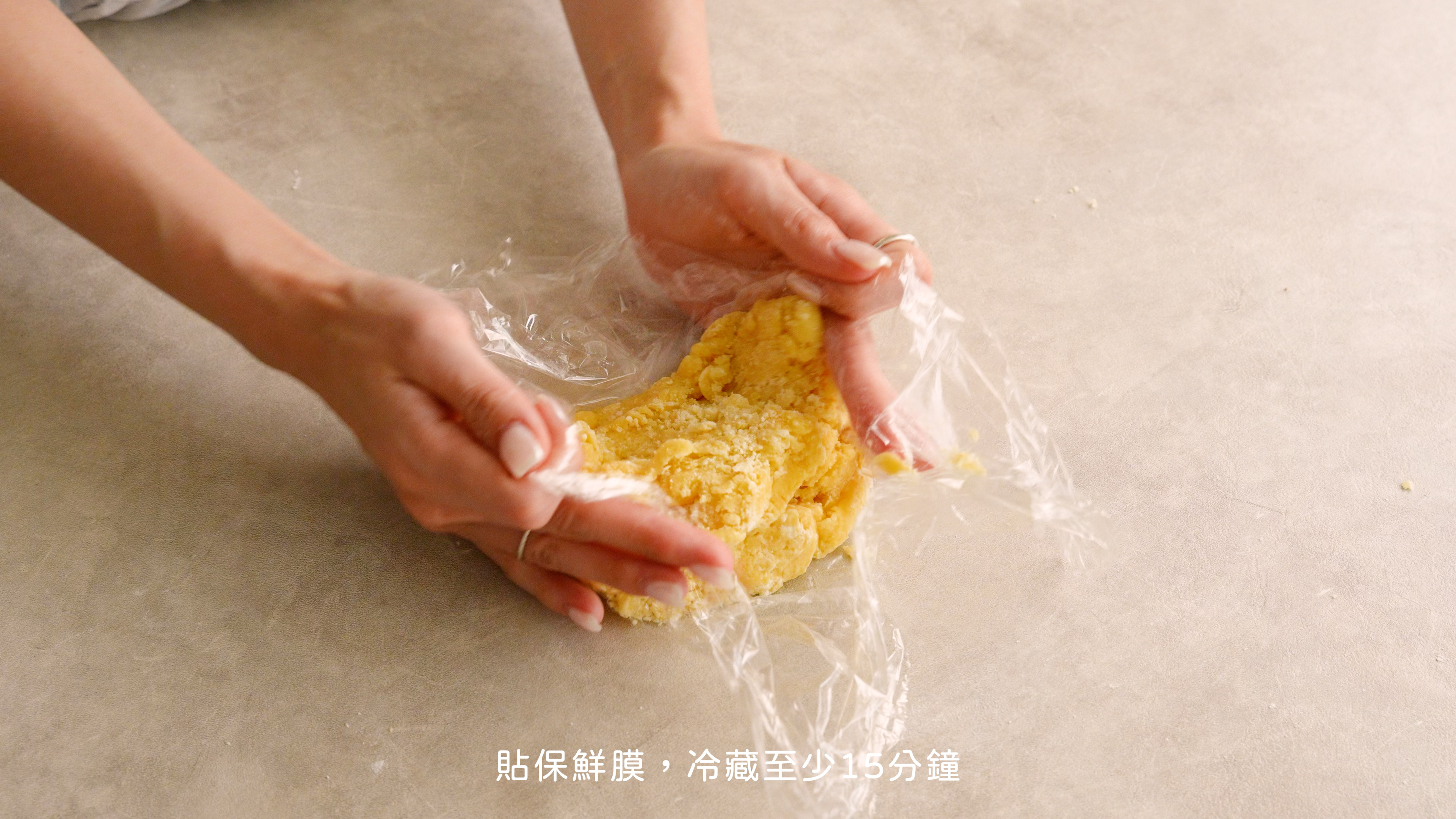 “迷你菠蘿雞蛋糕食譜7”