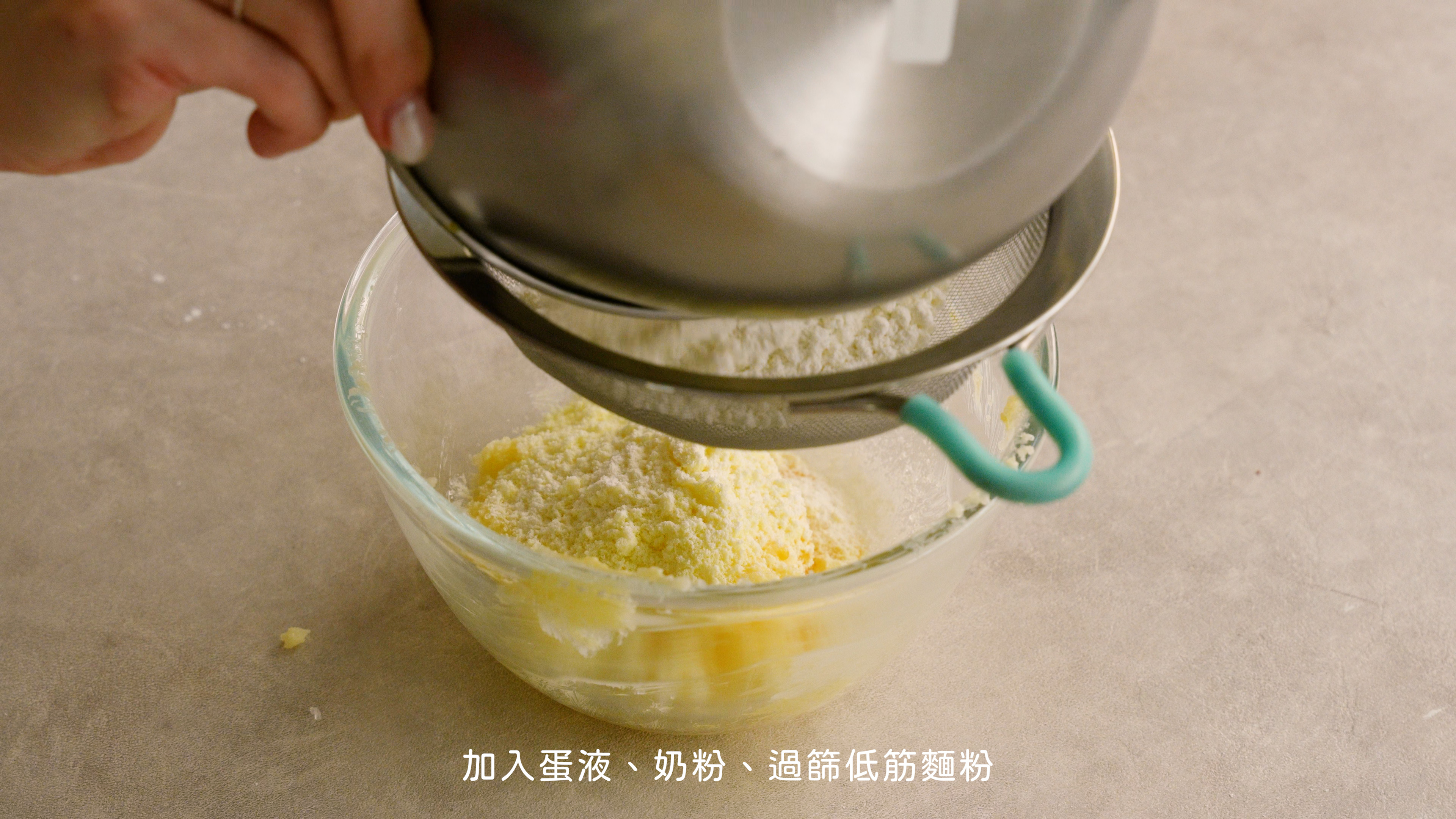 “迷你菠蘿雞蛋糕食譜6”