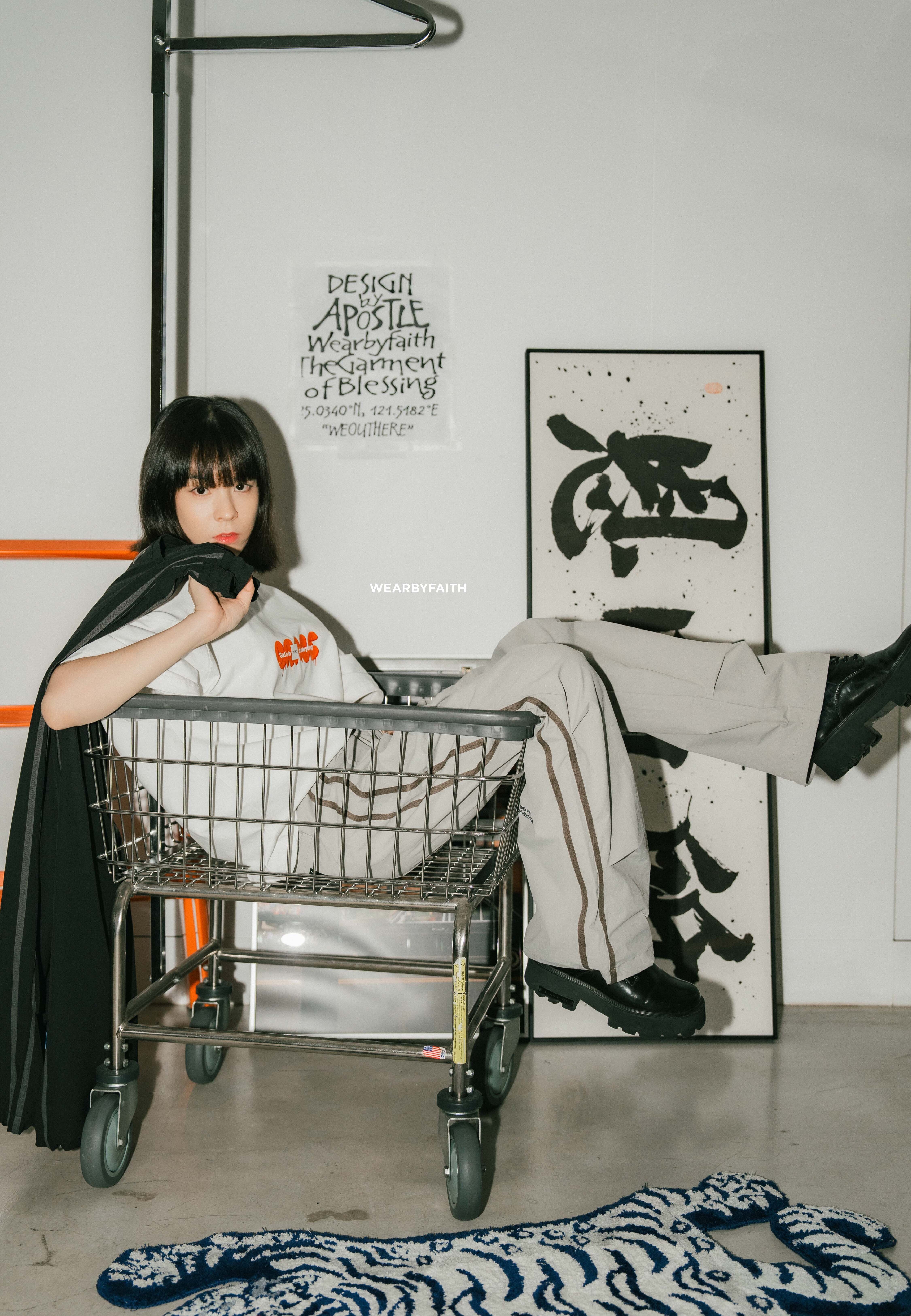 Apostle PFW-P02 "Pilgrim(A)ge" Utility Track Pants