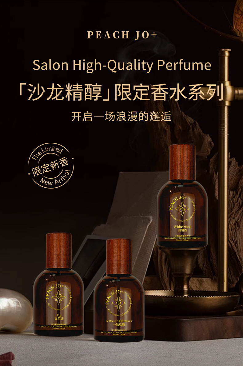 Peach Jo+ Salon-Grade Eau de Parfum Collection