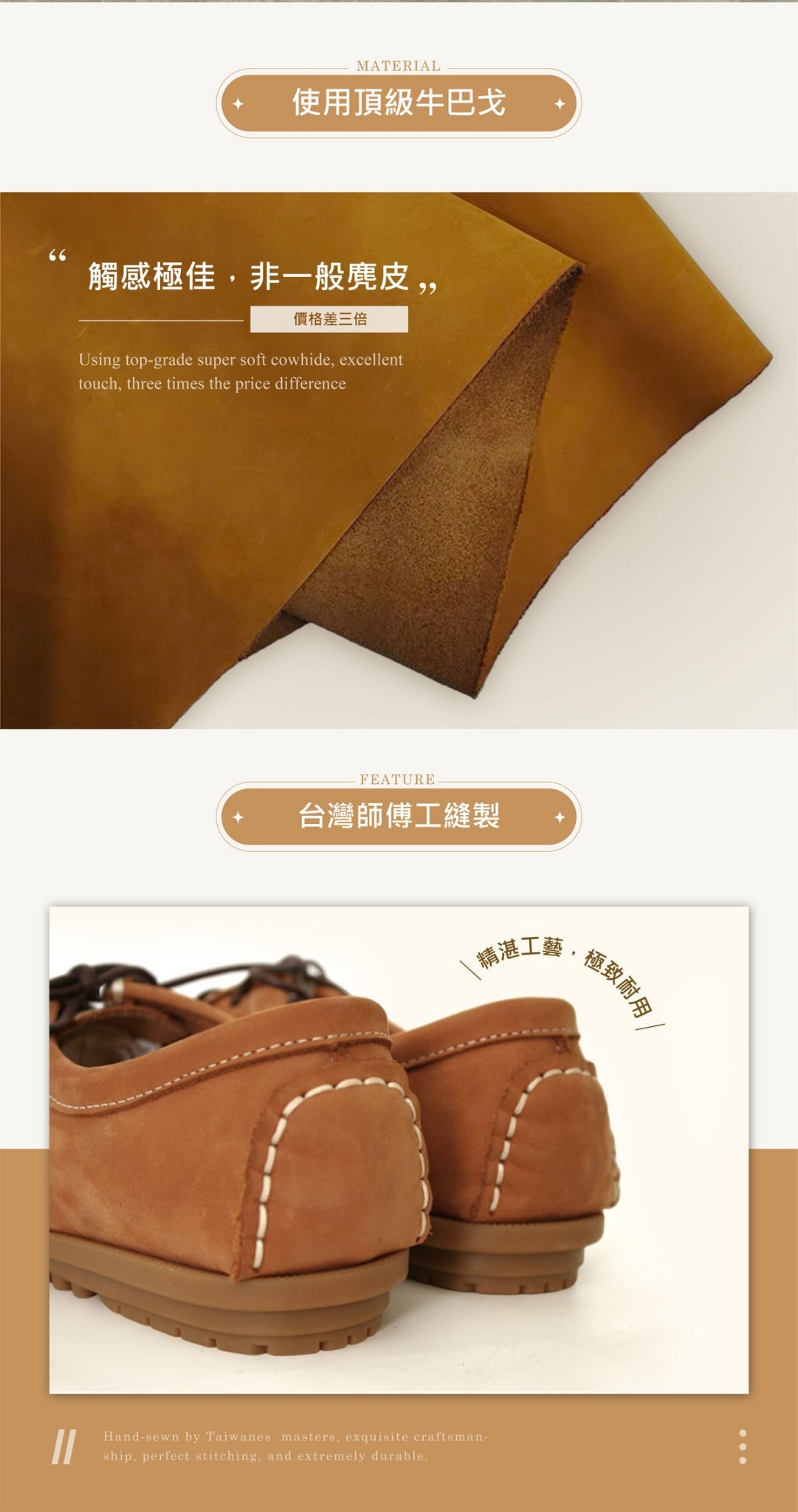 玫紅色點亮日常,藏著一點可愛不張揚的任性