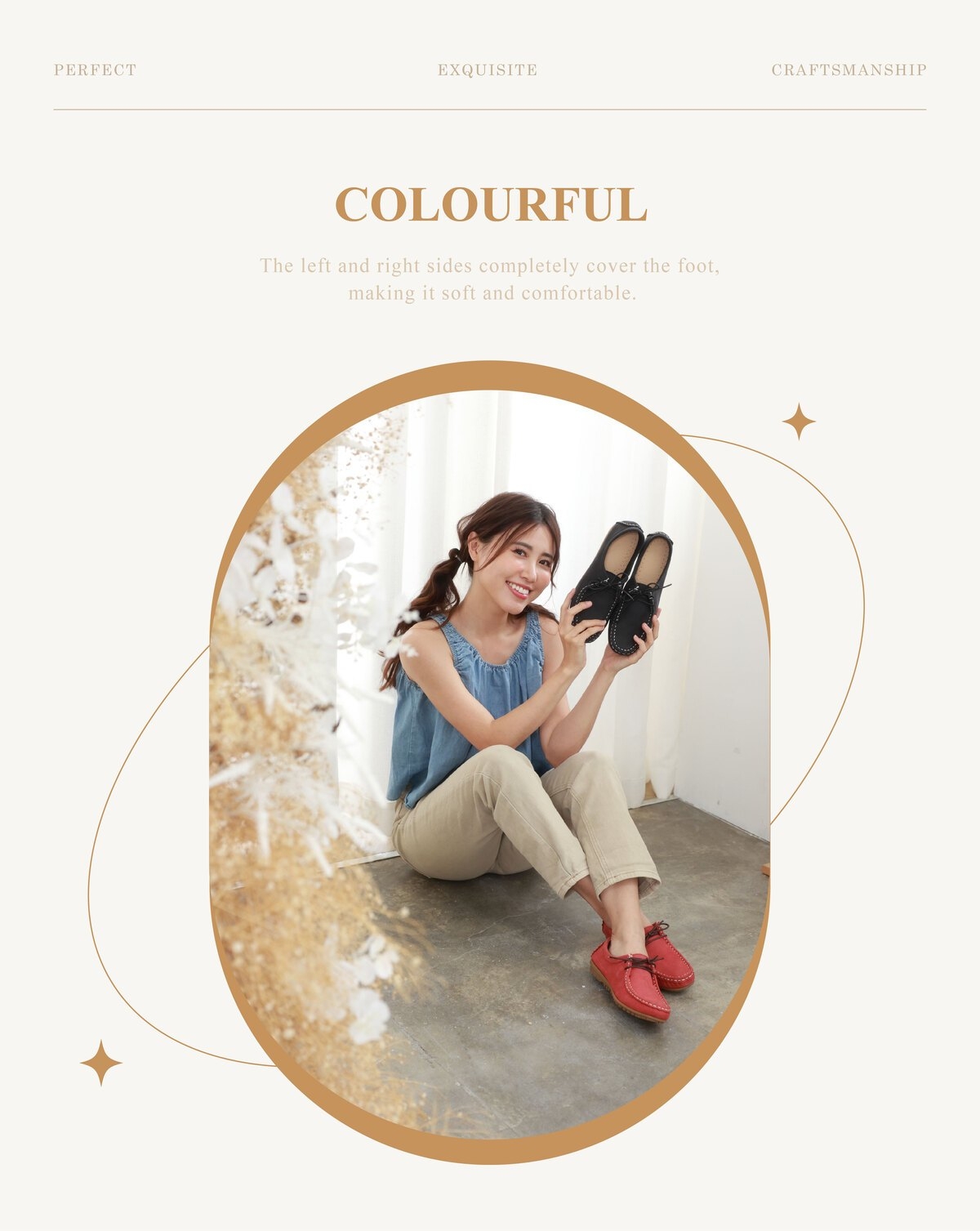 一雙鞋,給腳的不是束縛,而是釋放與支持