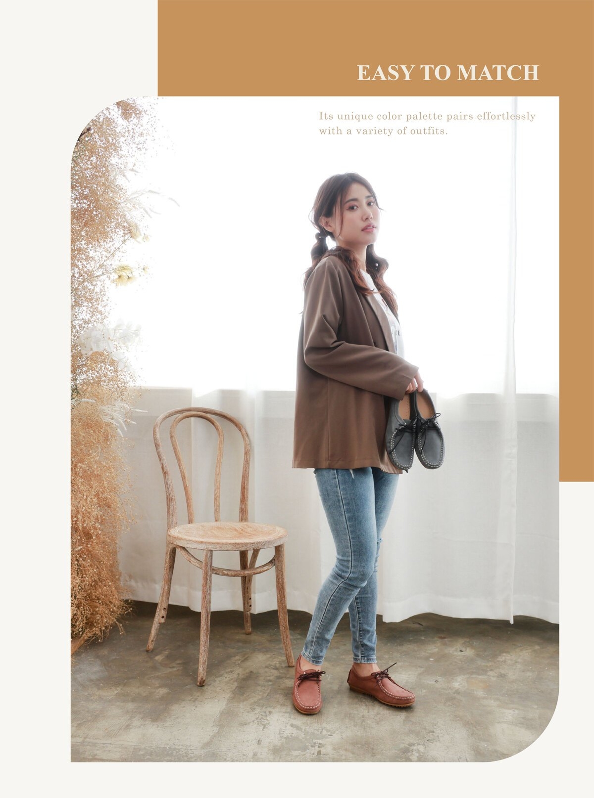 豆豆橡膠底安靜防滑,是通勤日的最佳拍檔