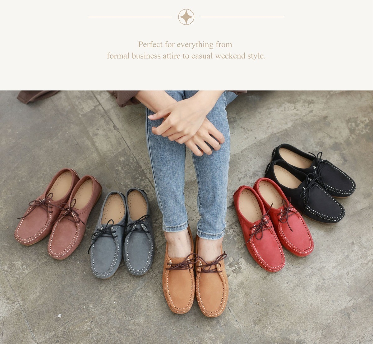 可可色袋鼠鞋,在午後陽光下散發溫潤光澤