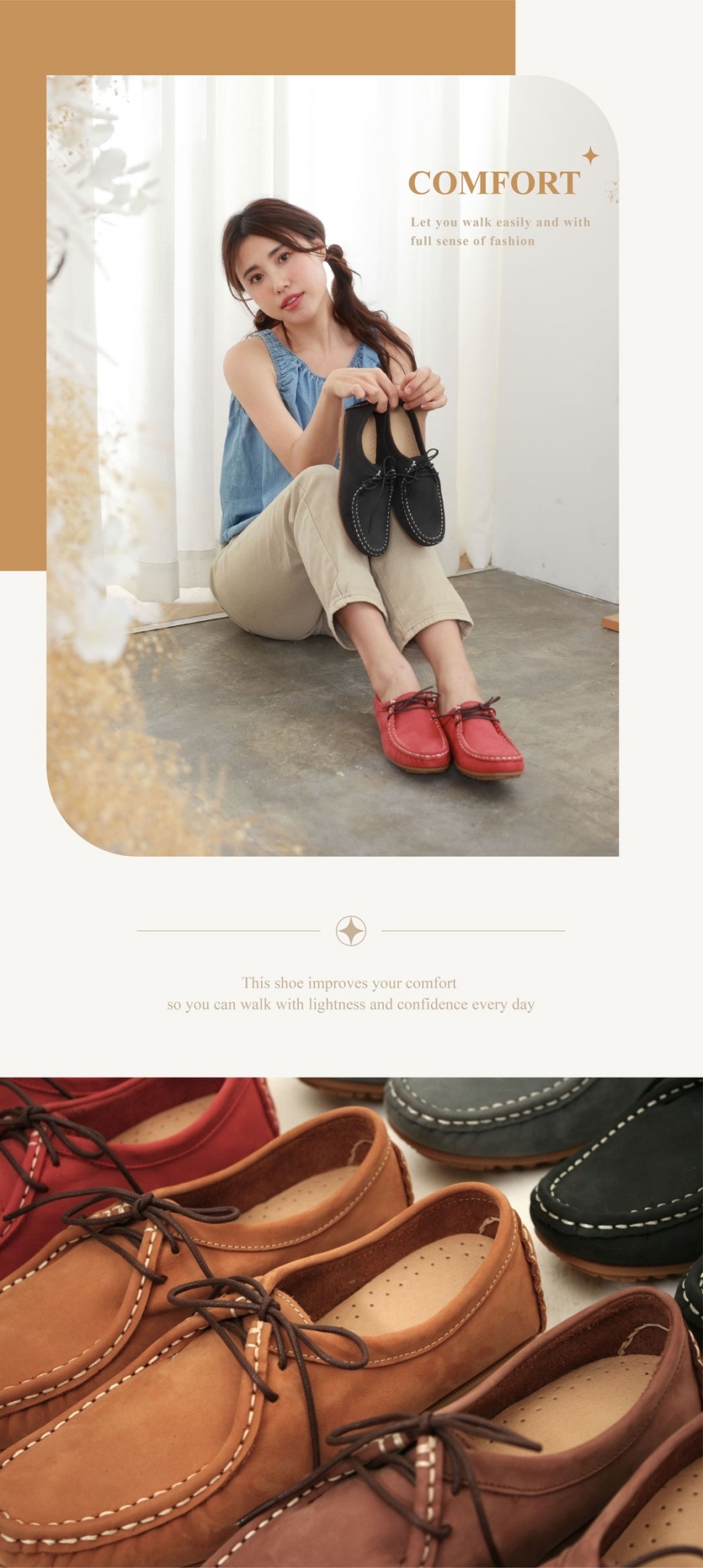 霧藍與牛巴戈皮革的結合,像天空灑下靜謐薄霧