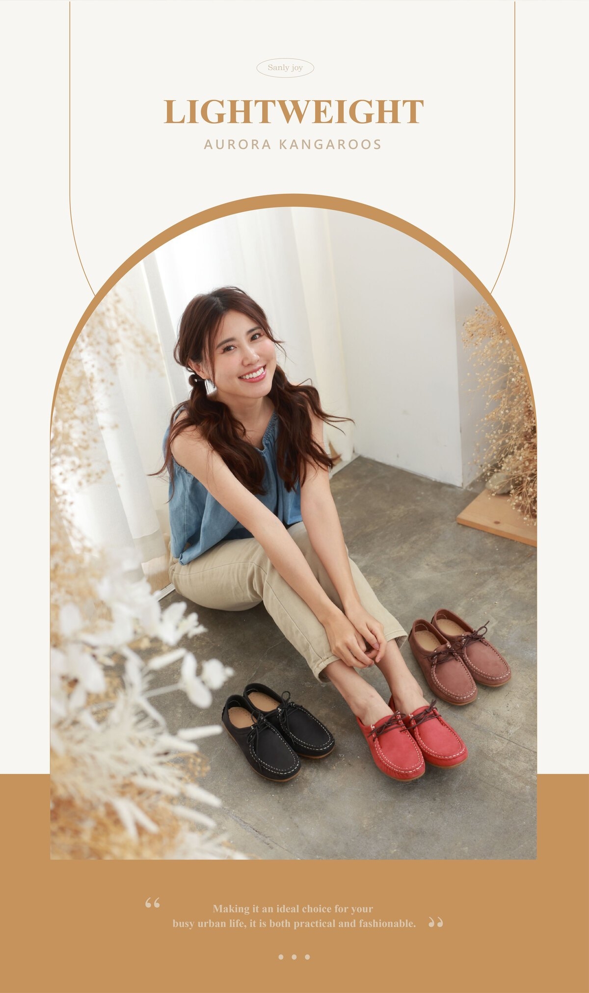 黑色款式簡約俐落,是衣櫃裡百搭的基本信任