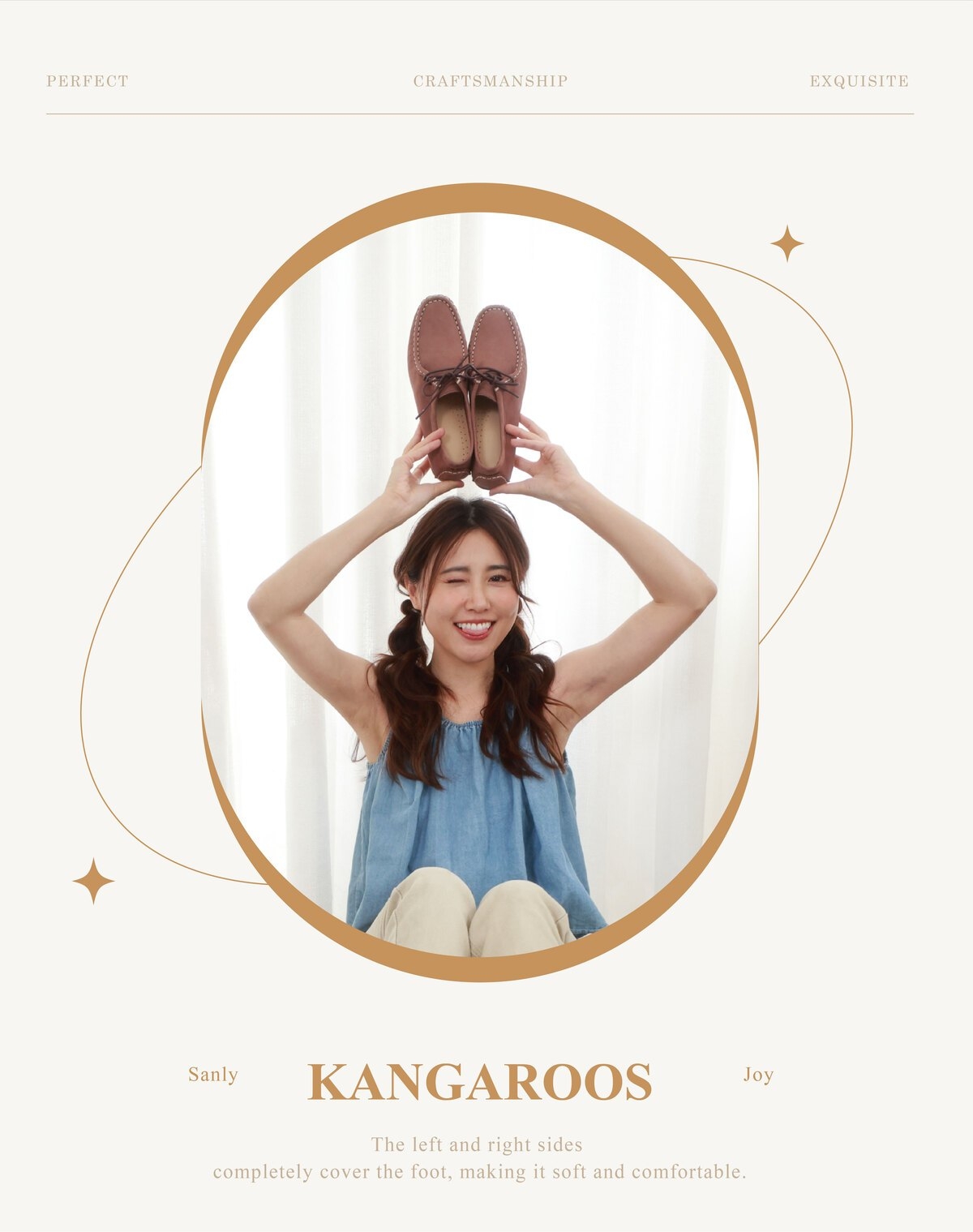 高彈足弓支撐設計,讓久站也能輕鬆優雅