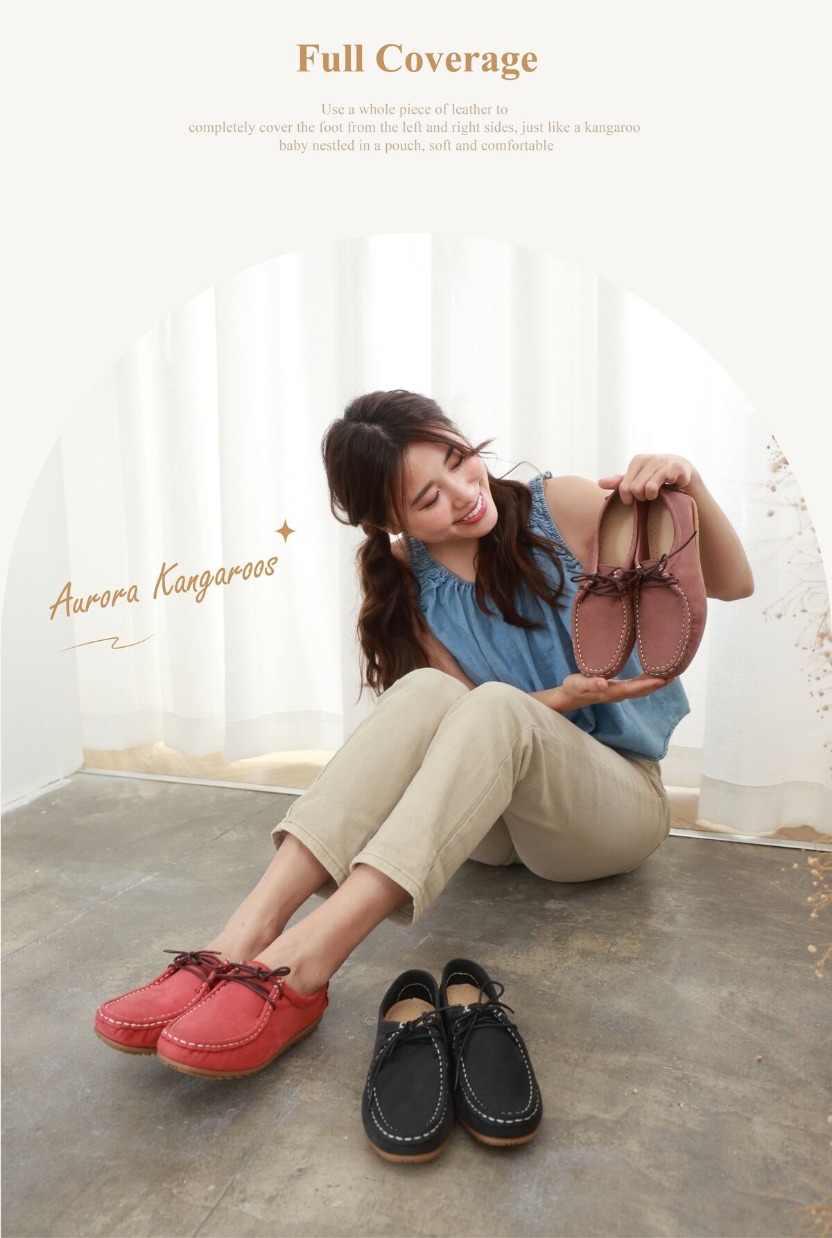 台南手工的細節,不用張揚,就值得被好好走過