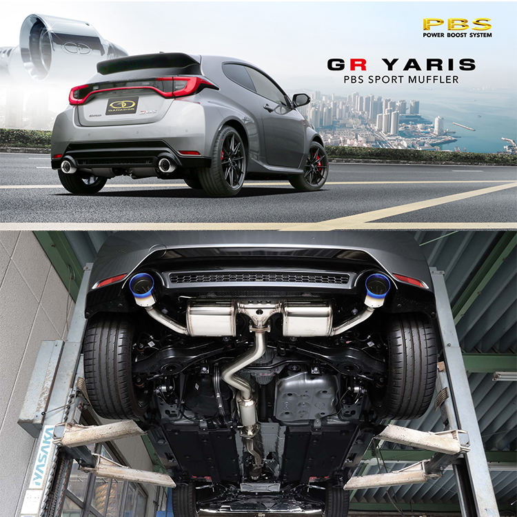 GANADOR TOYOTA GR YARIS GDS-422BL