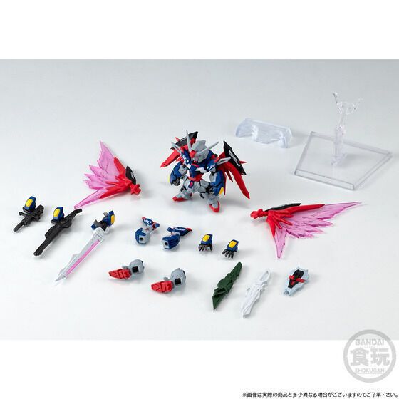 [魂SHOP限定] FWGundam Converge機動戰士高達 命運高達 SpecⅡ FW GUNDAM CONVERGE DESTINY GUNDAM SPECⅡ W/O GUM