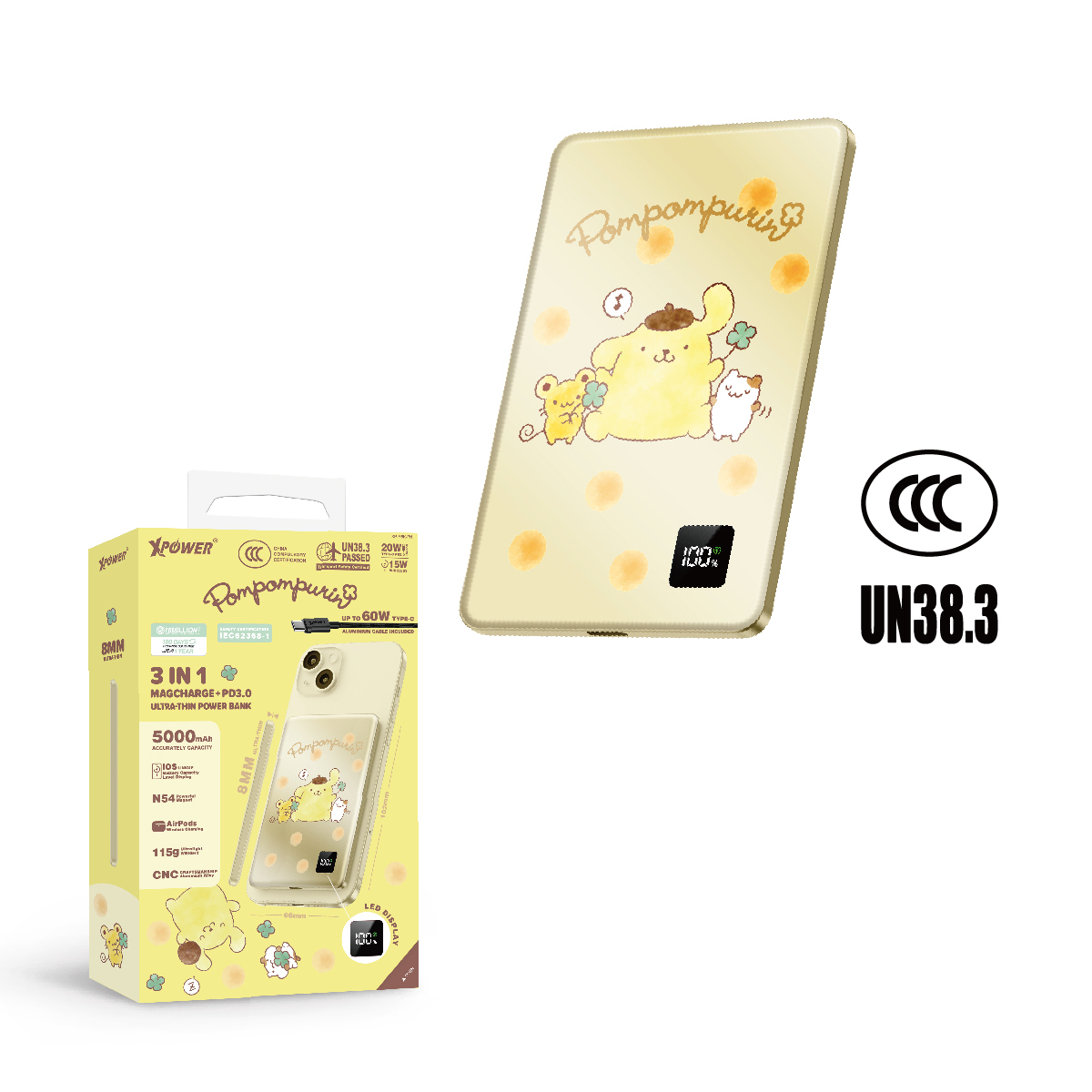 (3C認證版)XPower x Sanrio Pompompurin 3合1磁吸+PD3.0 5000mAh鋁合金移動電源 (M5K)
