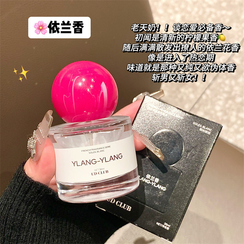 UD Club Ylang-Ylang Perfume