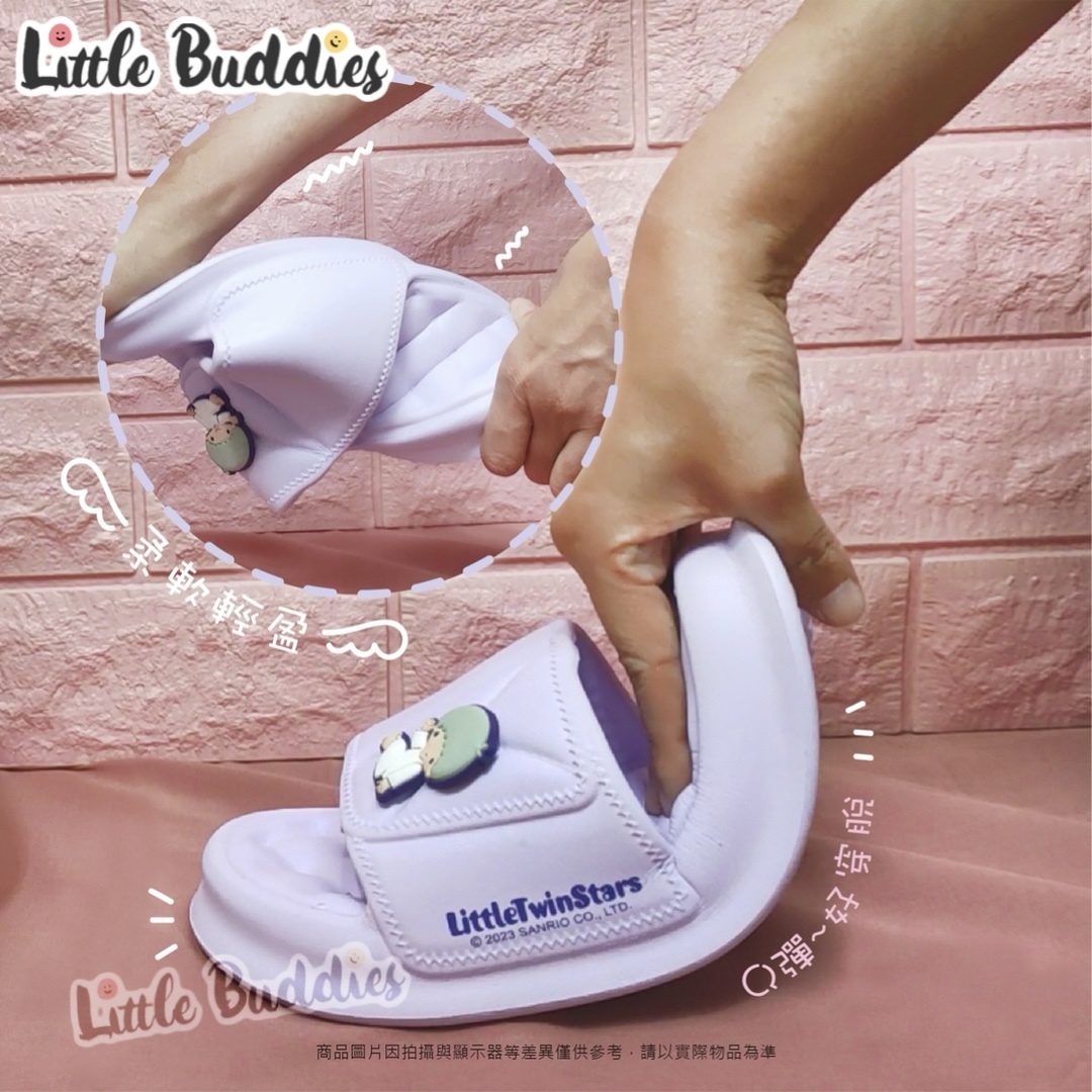 台灣 Sanrio 厚底格紋拖鞋