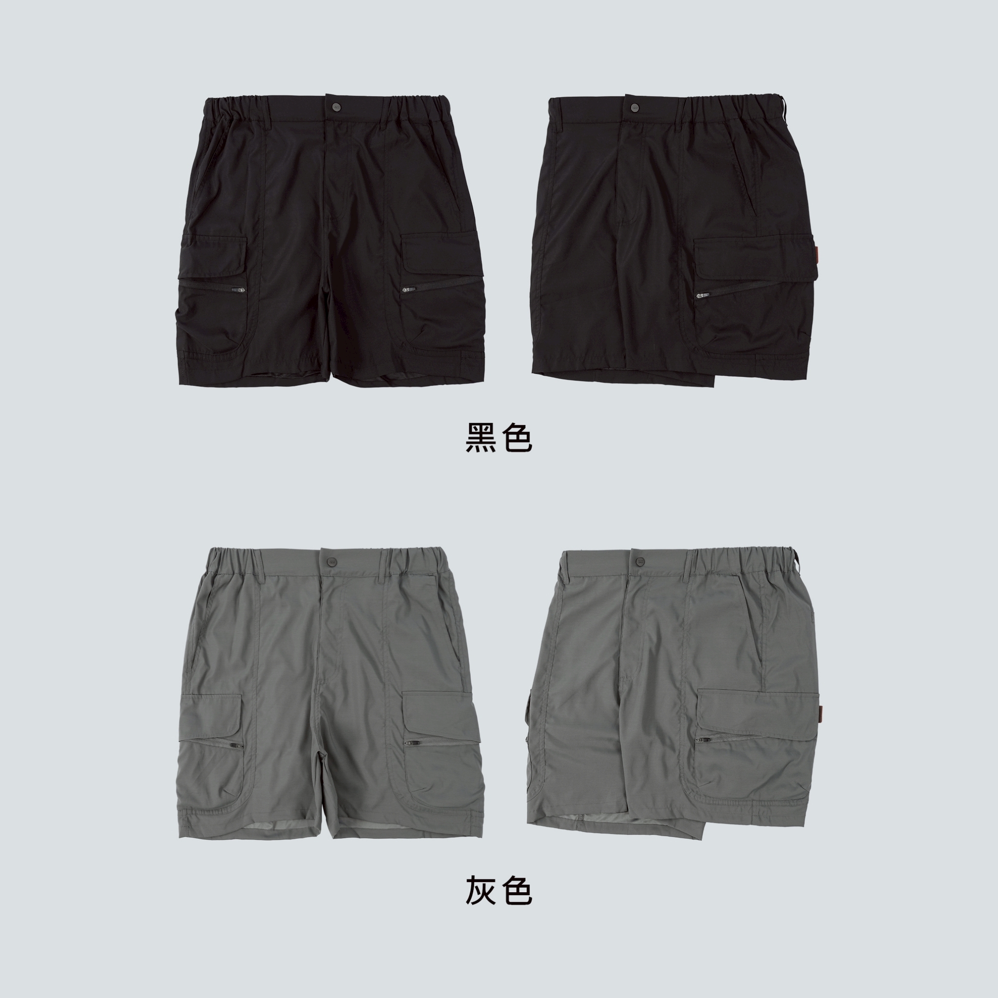 SBG 特殊剪裁八口袋斜拉鍊短褲 SB0627