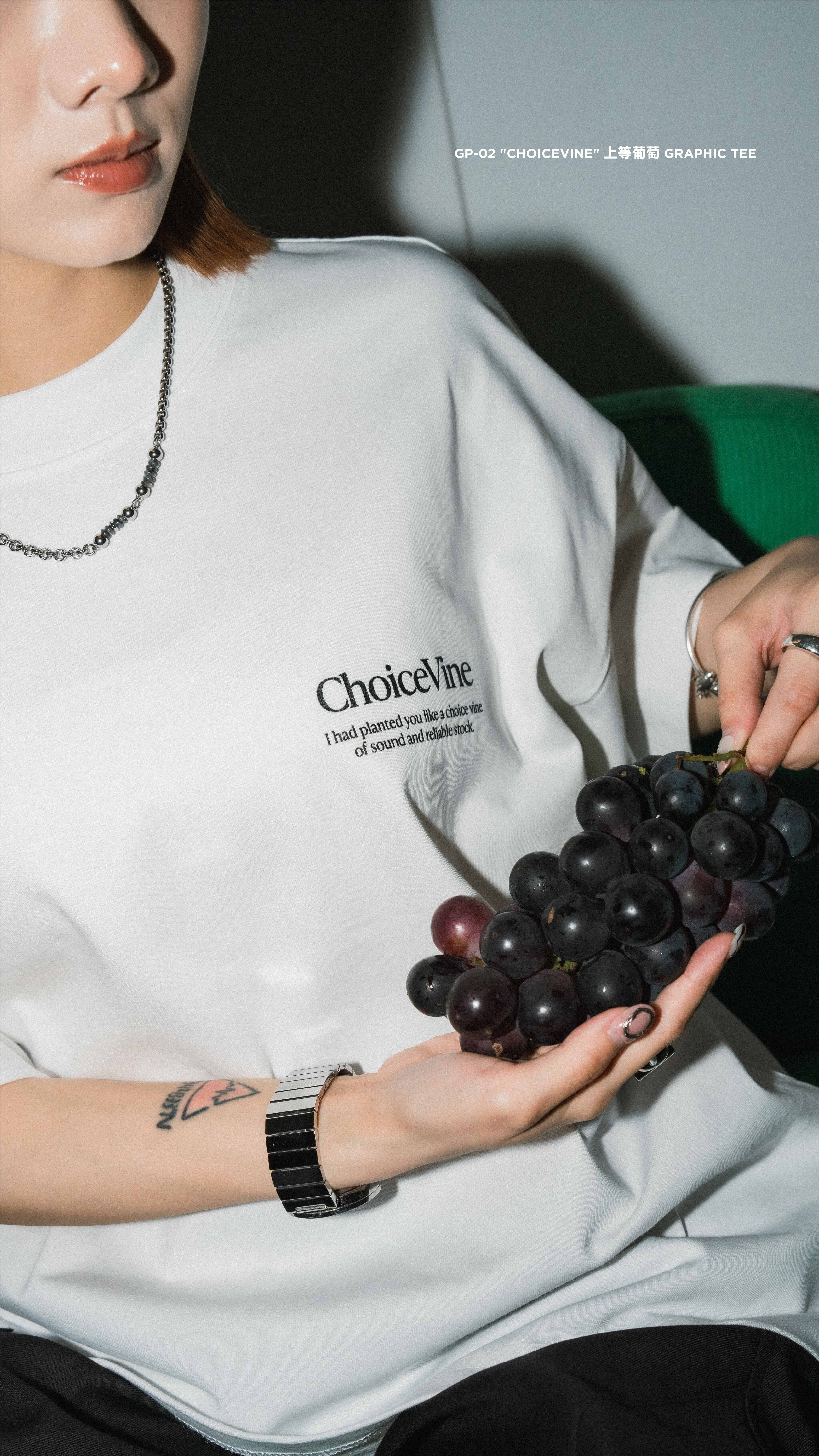 Apostle GP-02 "ChoiceVine" 上等葡萄 Graphic Tee