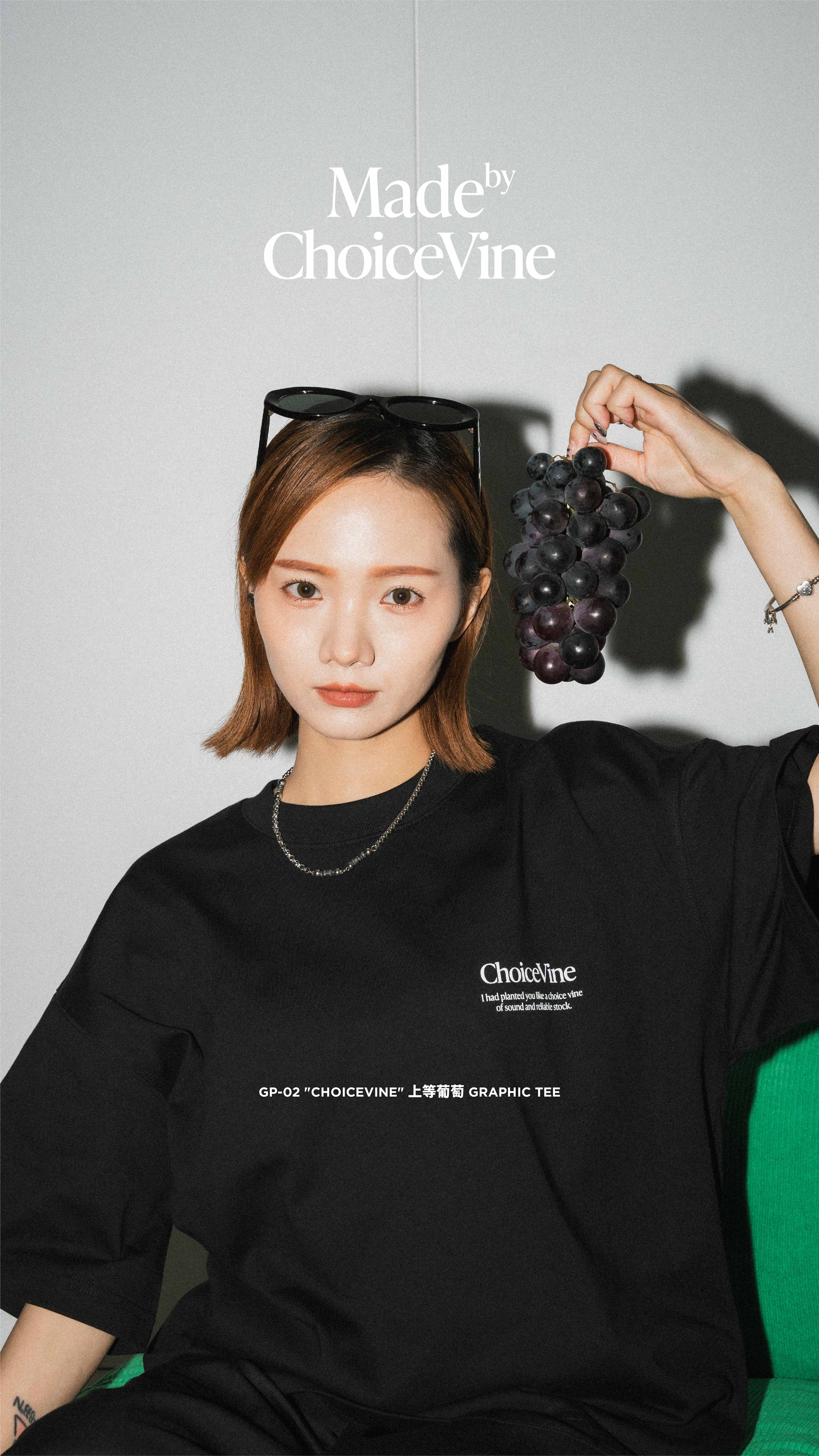 Apostle GP-02 "ChoiceVine" 上等葡萄 Graphic Tee