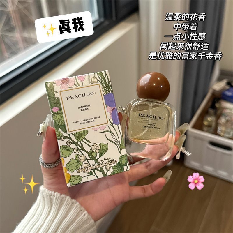 Peach Jo+ Black Opium True Self Perfume