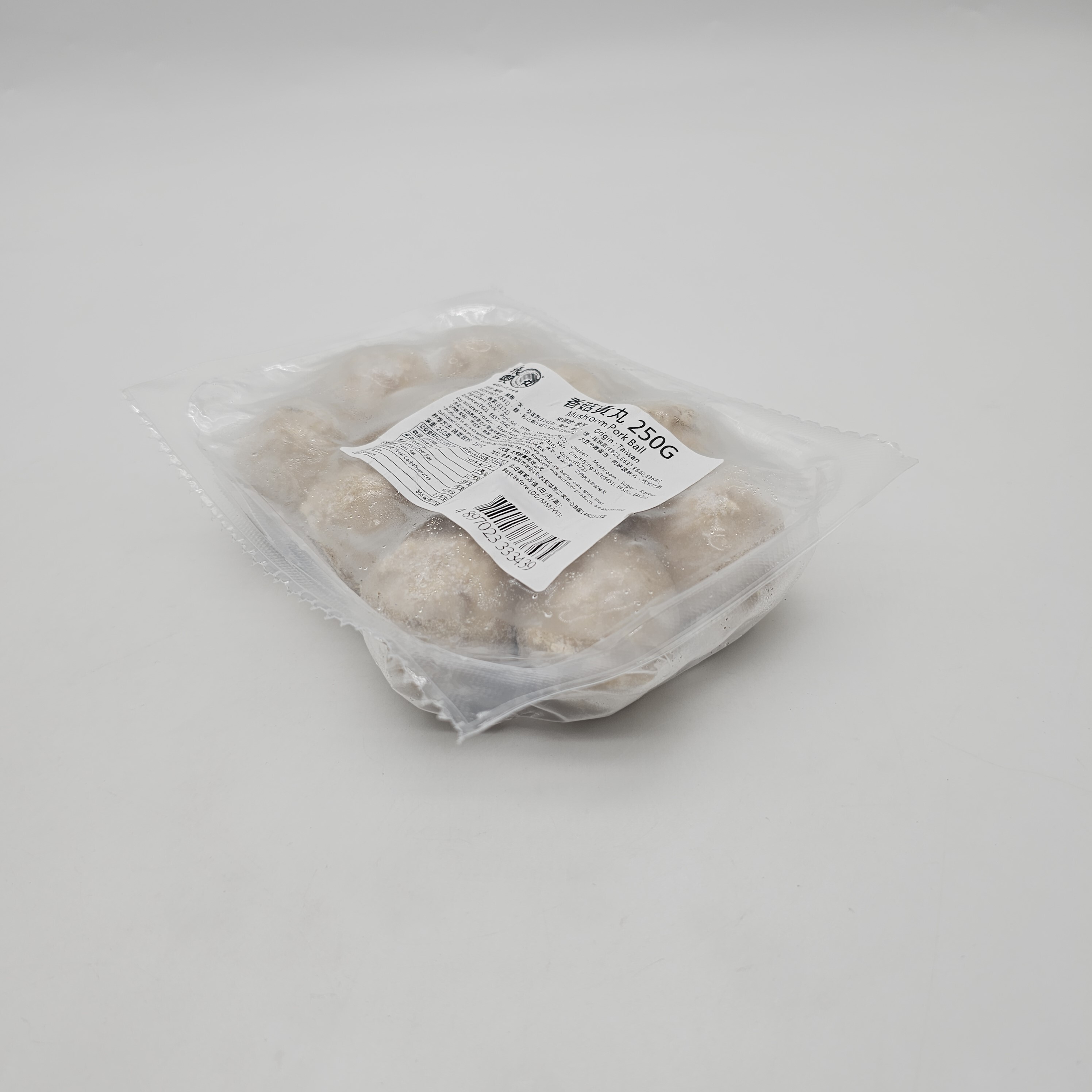 大埔振興肉丸 -  (菇貢) 香菇貢丸 250G  (急凍-18°C)