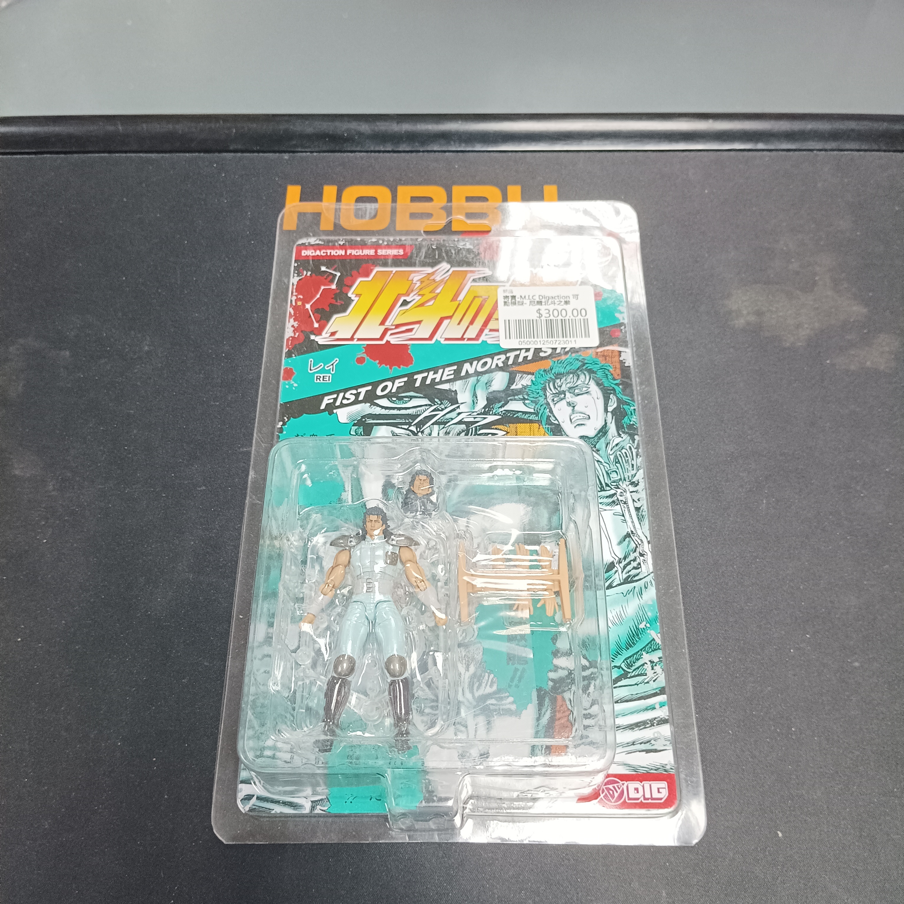 寄賣-M.I.C Digaction 可動模型- 尼爾《北斗之拳》