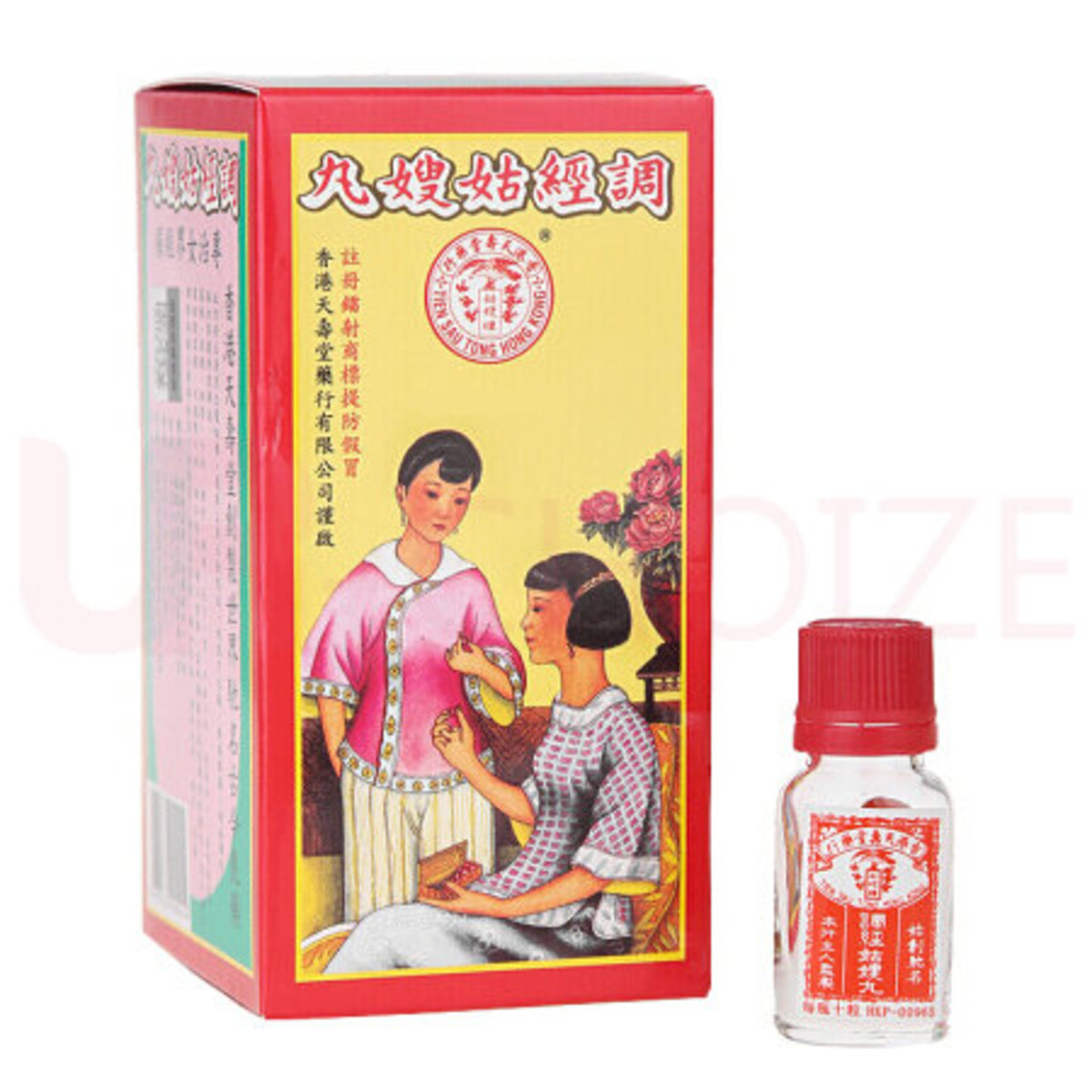 天壽堂 - 姑嫂牌 調經姑嫂丸