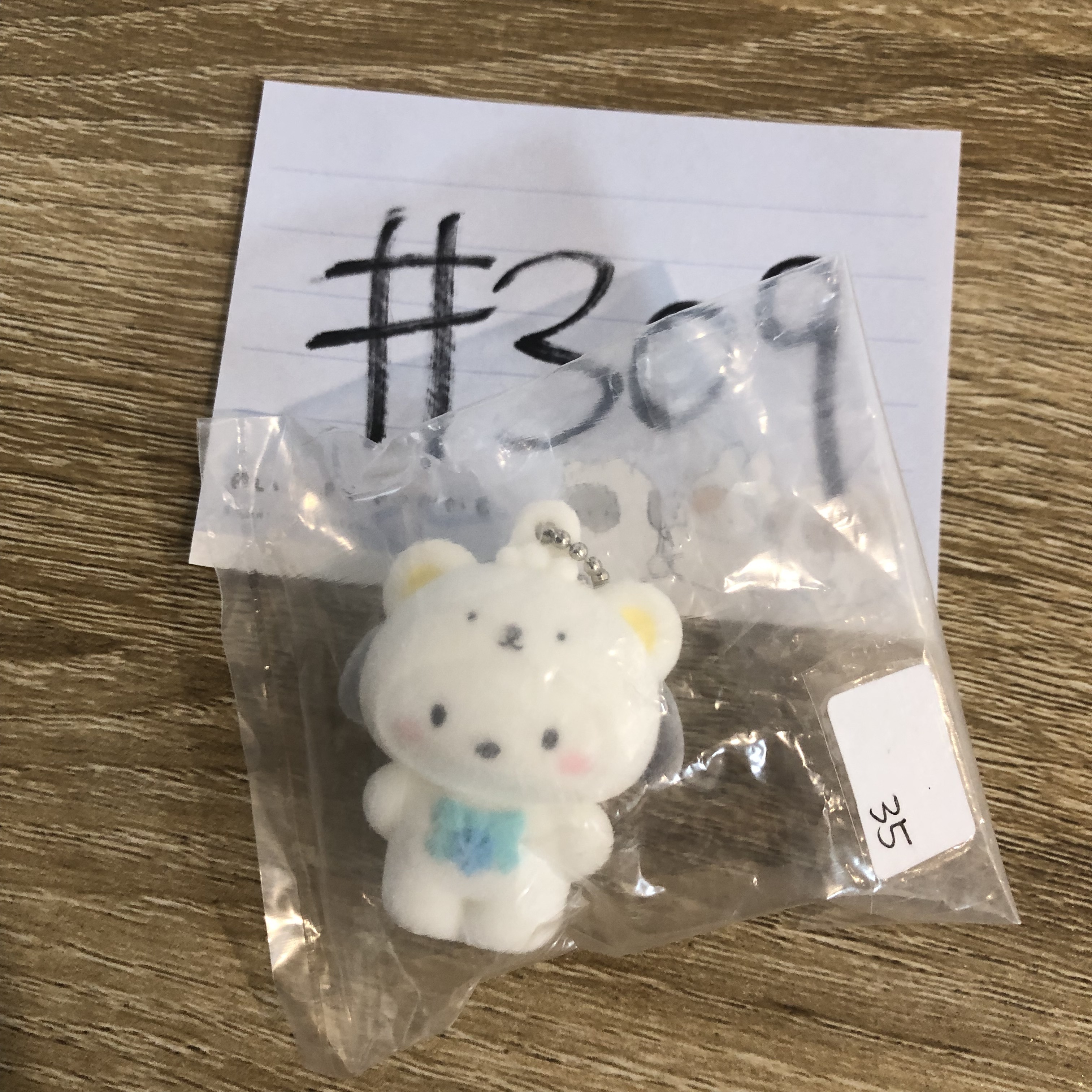 Sanrio PC狗 FIGURE#309