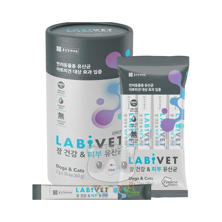 Labivet - Gut Health & Skin Supplements Powder Probiotic (for Dogs and Cats)