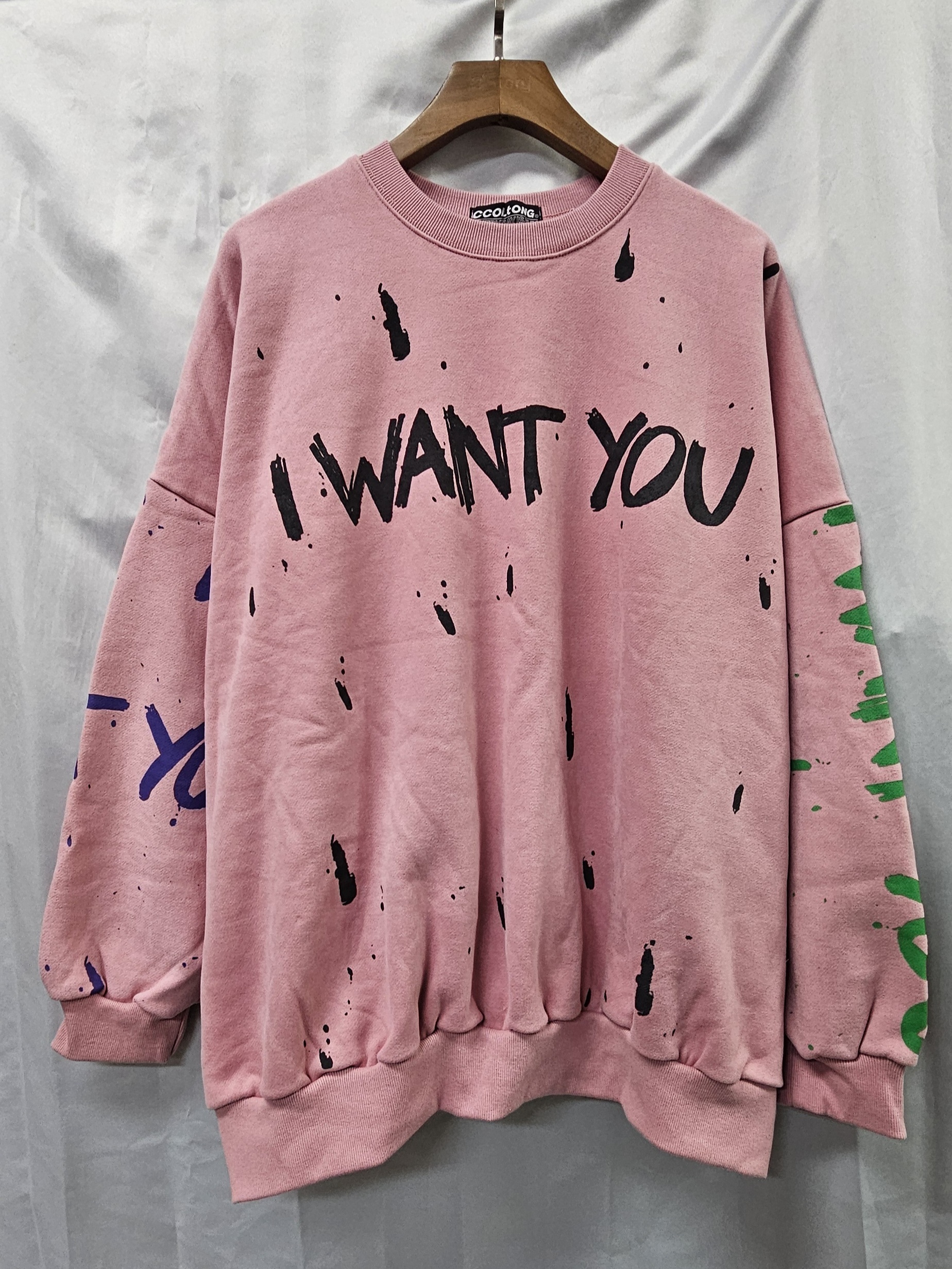 現貨 韓國抓毛I WANT YOU 衛衣（清貨價貨品，不設退換） (AT 602)