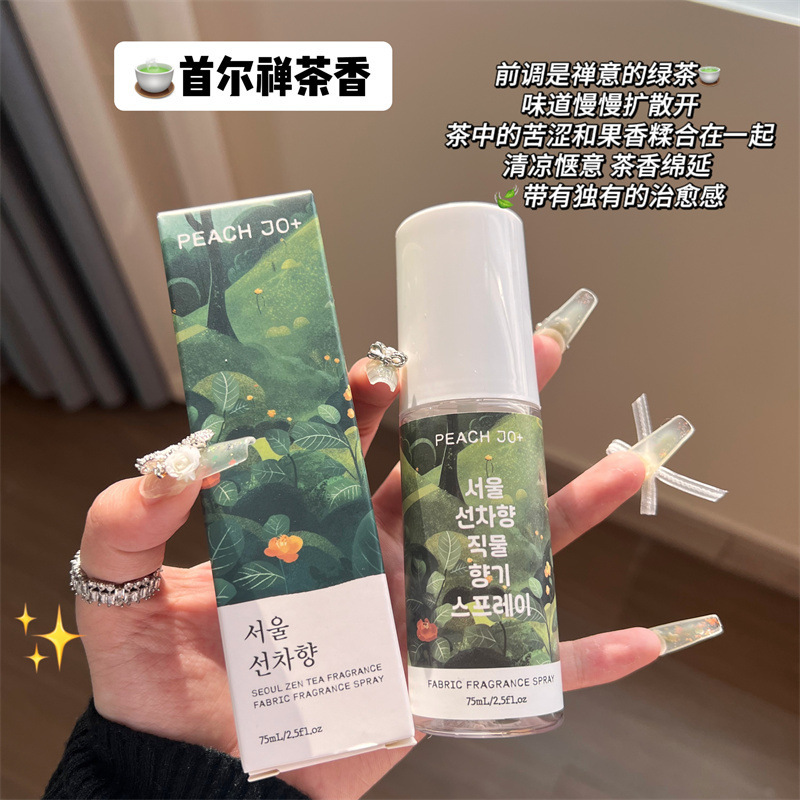 Peach Jo+ Korean Muse Fragrance Perfume