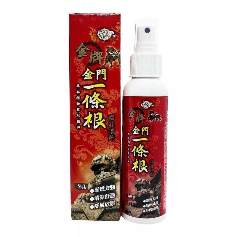 龍金牌 - 金門一條根精油噴劑120mL｜DG_09