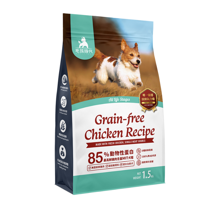 毛孩時代-85%鮮雞肉無穀全貓糧/狗糧_腸胃1.5KGX10包/箱