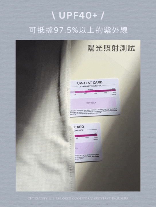 25073特色圖.gif 25073特色圖.gif