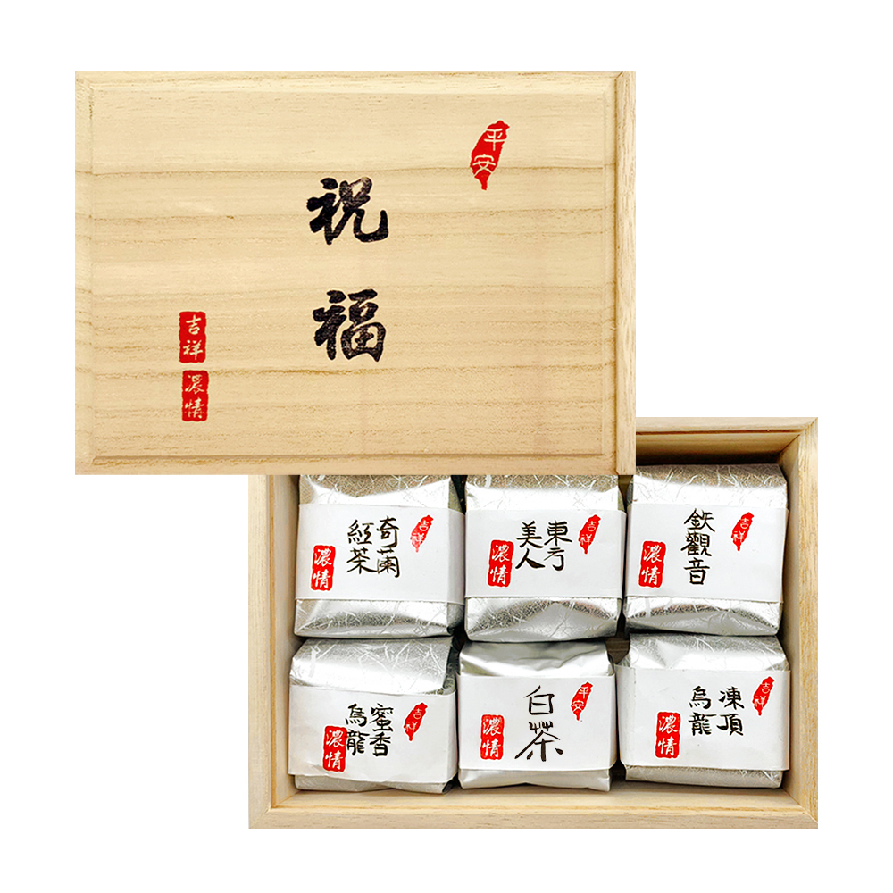 台灣六茶禮盒